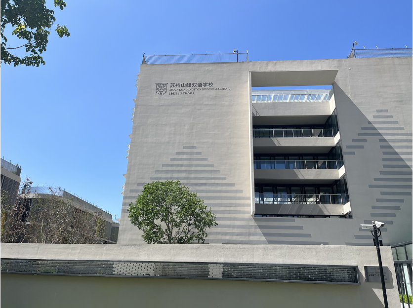 山峰國際雙語學校文體中心消防水炮項目調試
