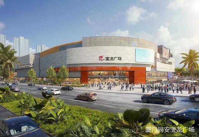 廈門寶龍廣場項目云盾消防水炮調試完成