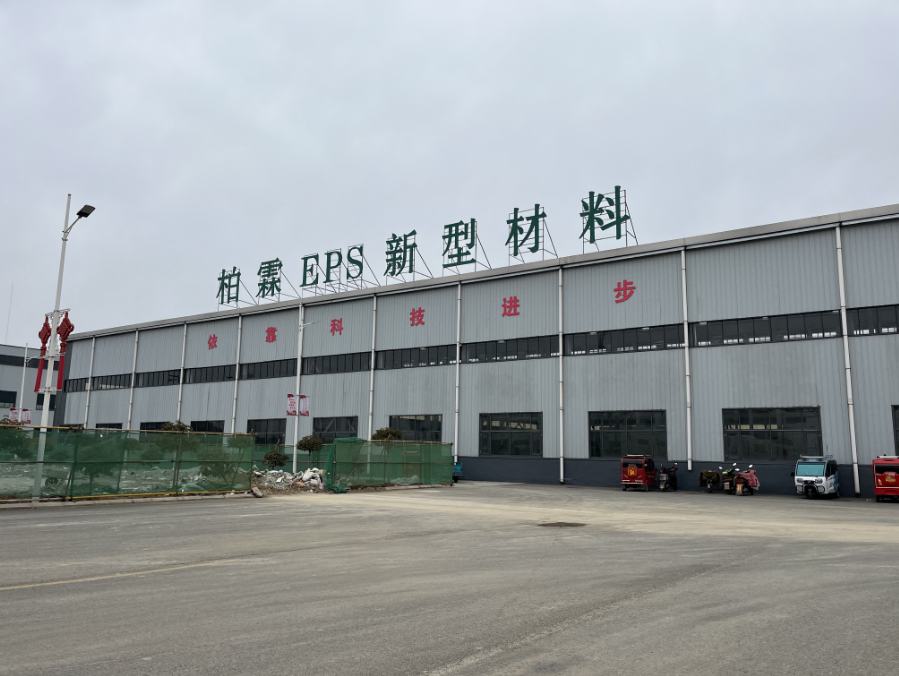 山東臨沂柏霖EPS新型材料項目30L消防