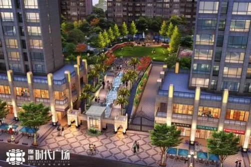 遼寧錦州時代購物廣場
