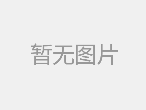 蘇州云盾消防水炮發貨至江蘇宿遷